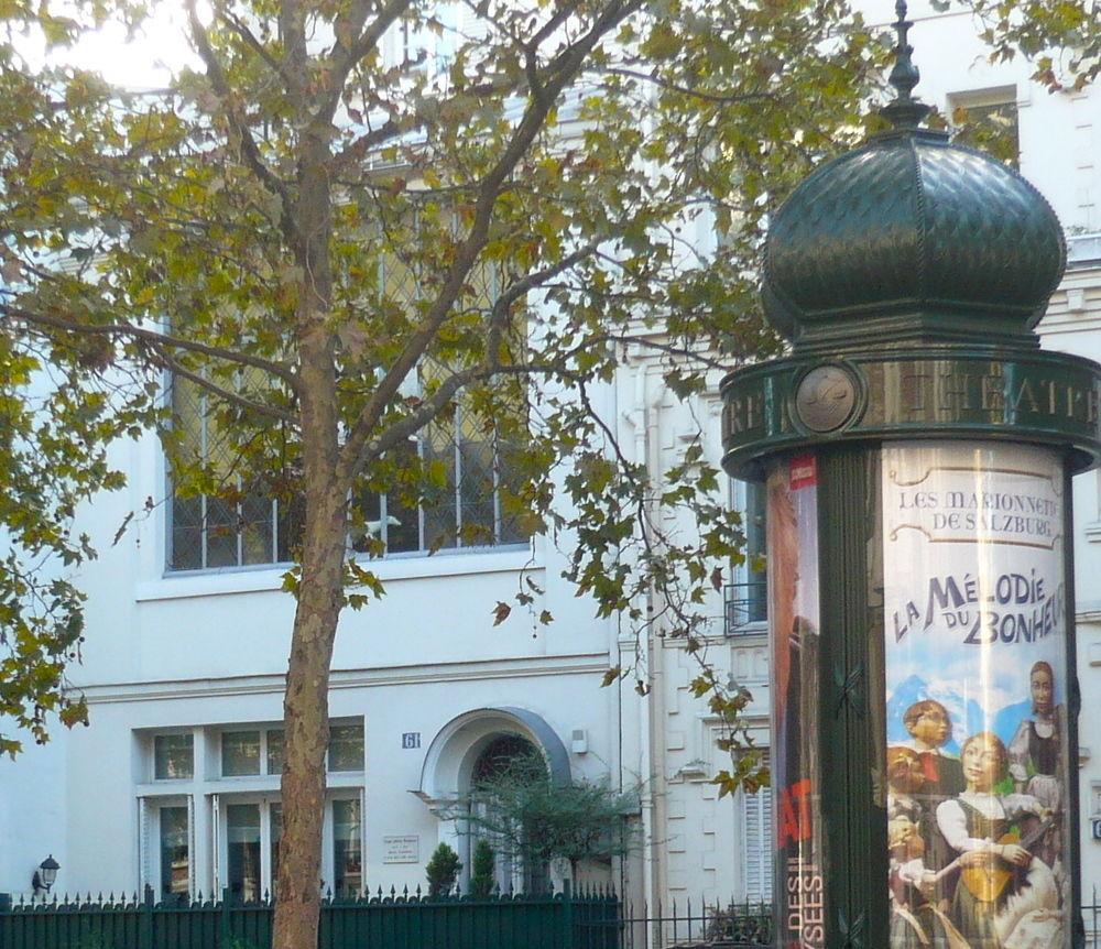 Bed and Breakfast Le Jardin De Rochegrosse Parigi Esterno foto